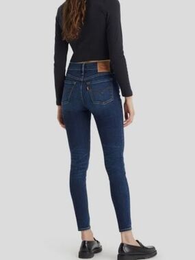 LEVI’S 710 SUPER SKINNY JEANS – SIZE 27 – HIGH RISE STRETCH DENIM